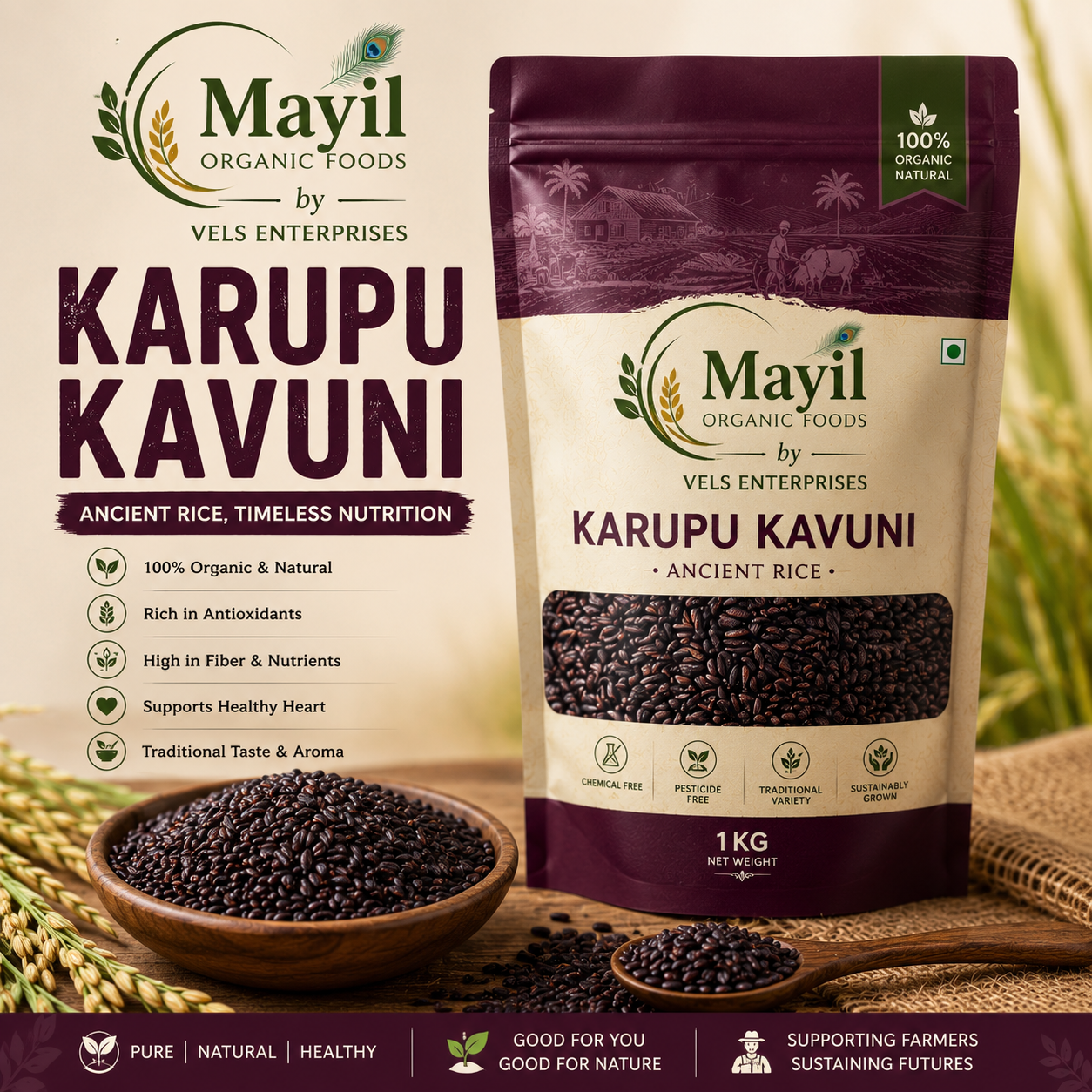 Karuppu Kavuni