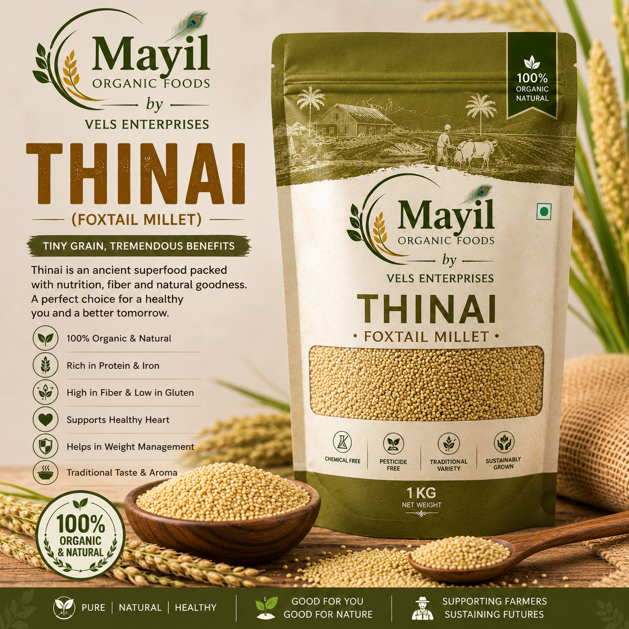 Thinai